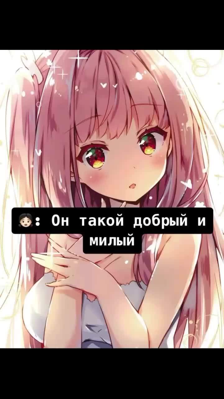 @𝙁𝘿乂Rik