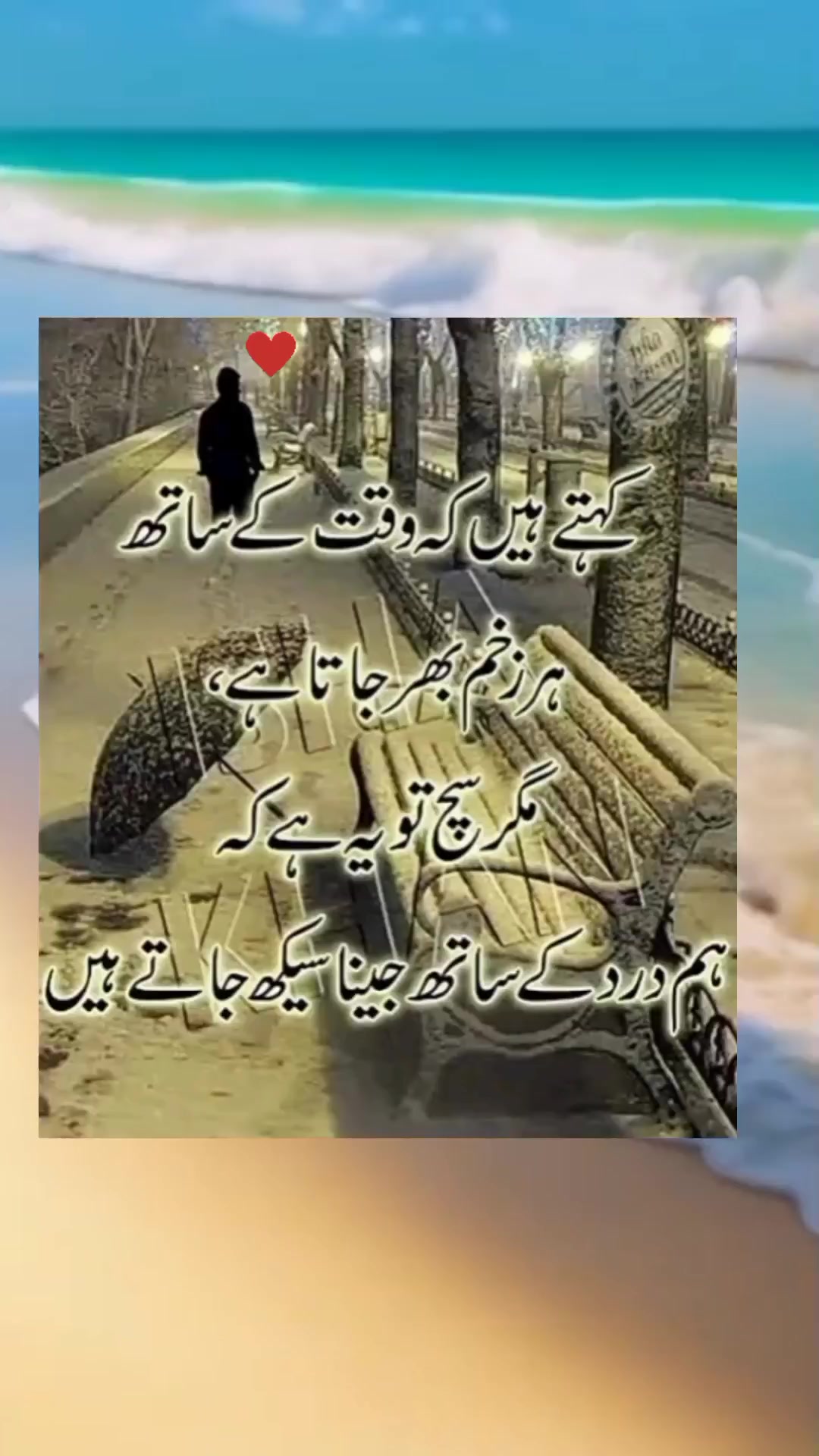 @sharaiz