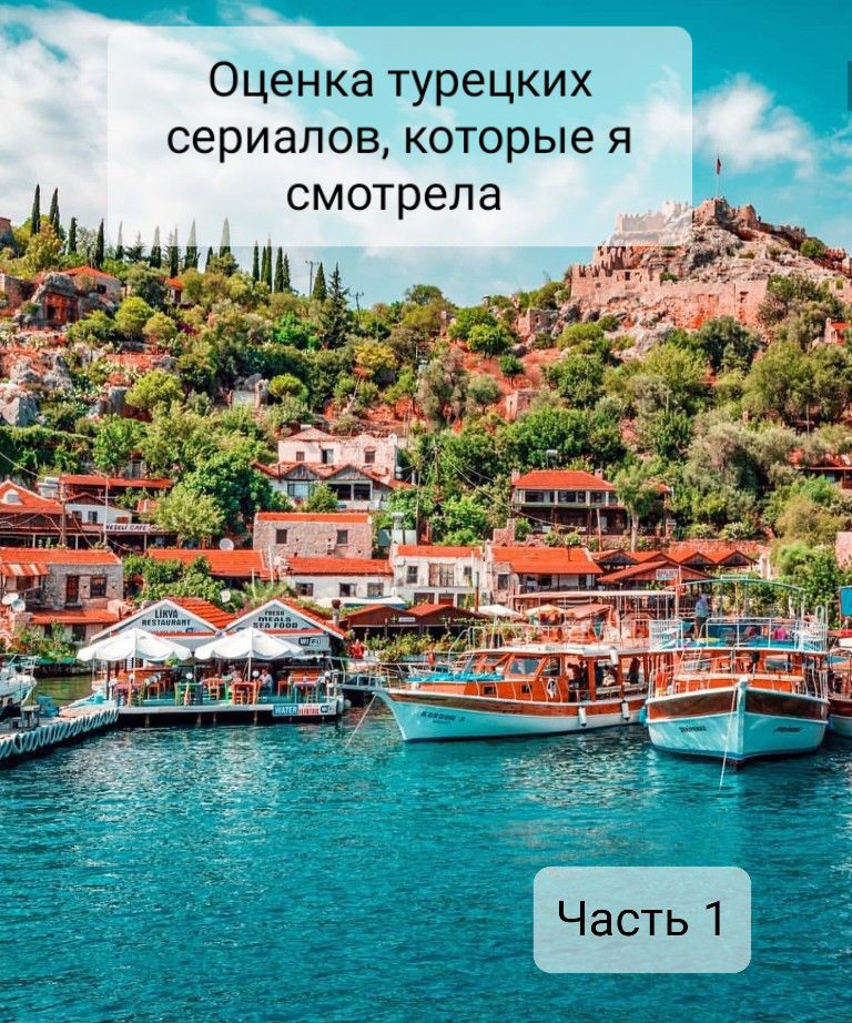 @Svetlana