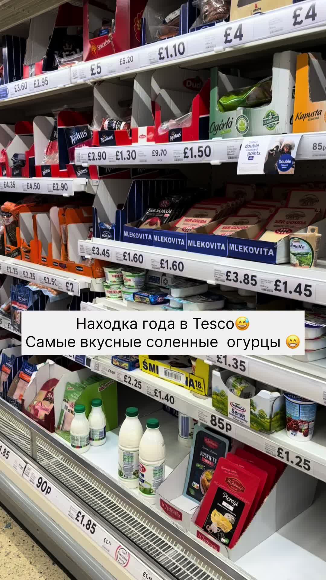 @Юлия Васильевна 🇺🇦🇬🇧