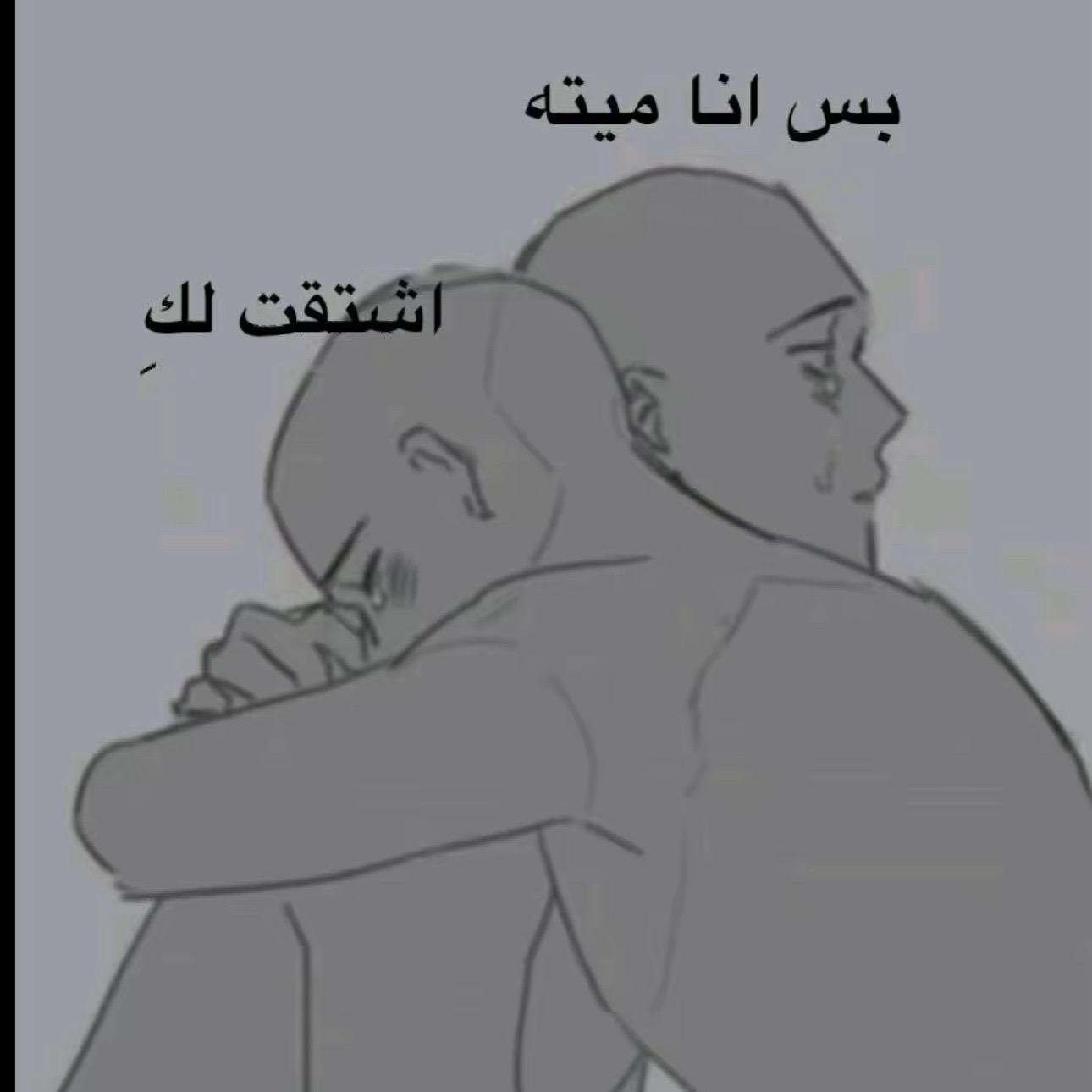 @h.qti