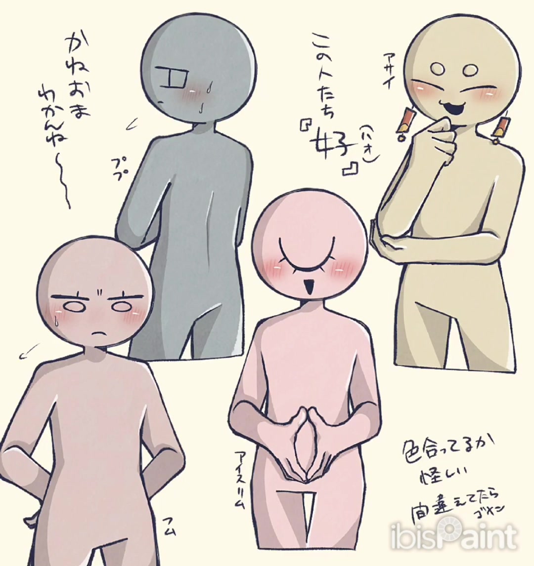 @塩素