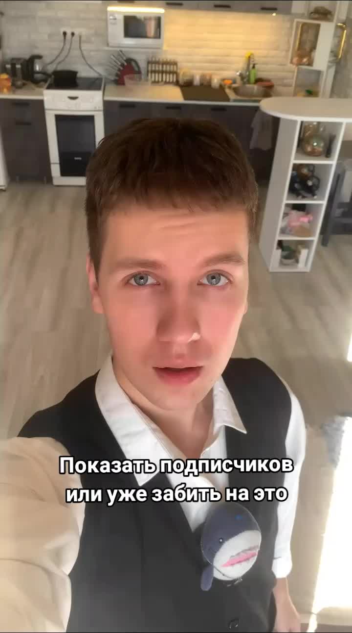 @Ян Жарков 🦈