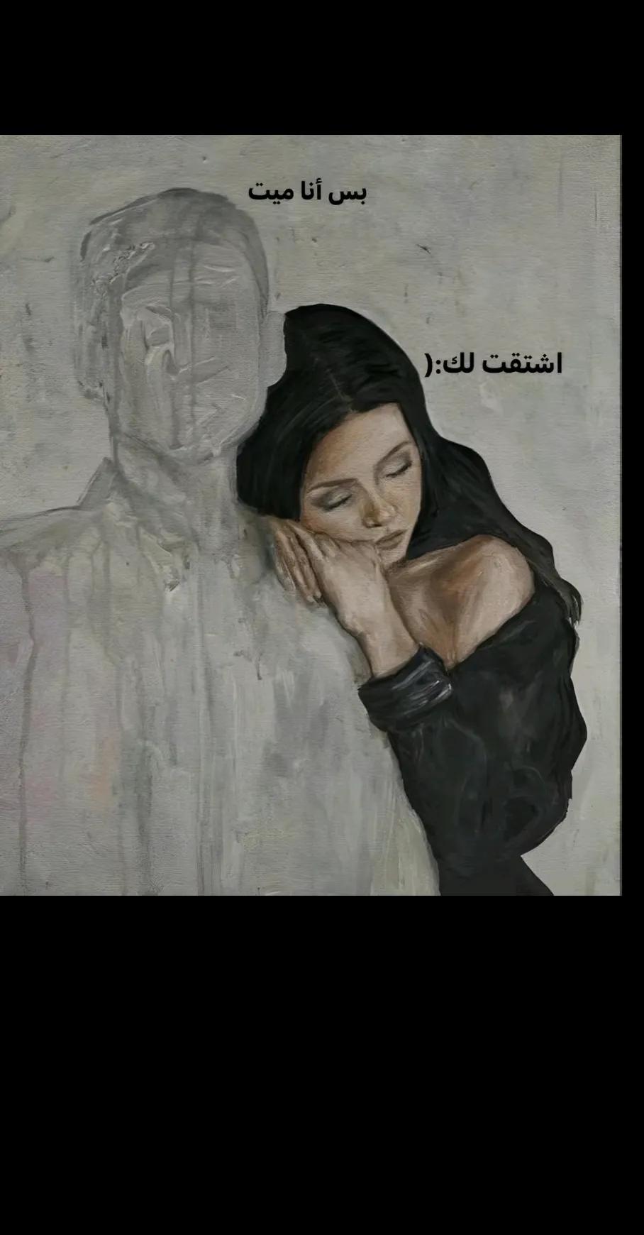 @سـيدرا || 𝑺𝒆𝒅𝒓𝒂 🌸🤍.