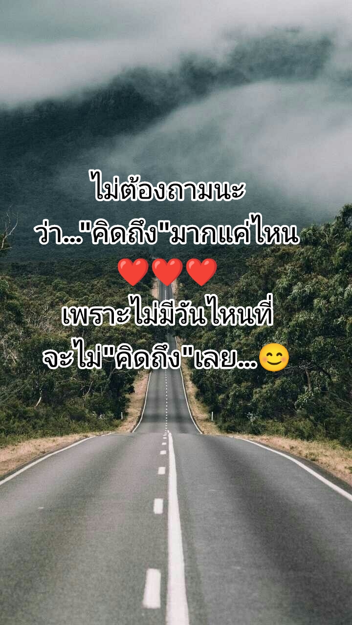@ฮูเปีย บางกระดี่