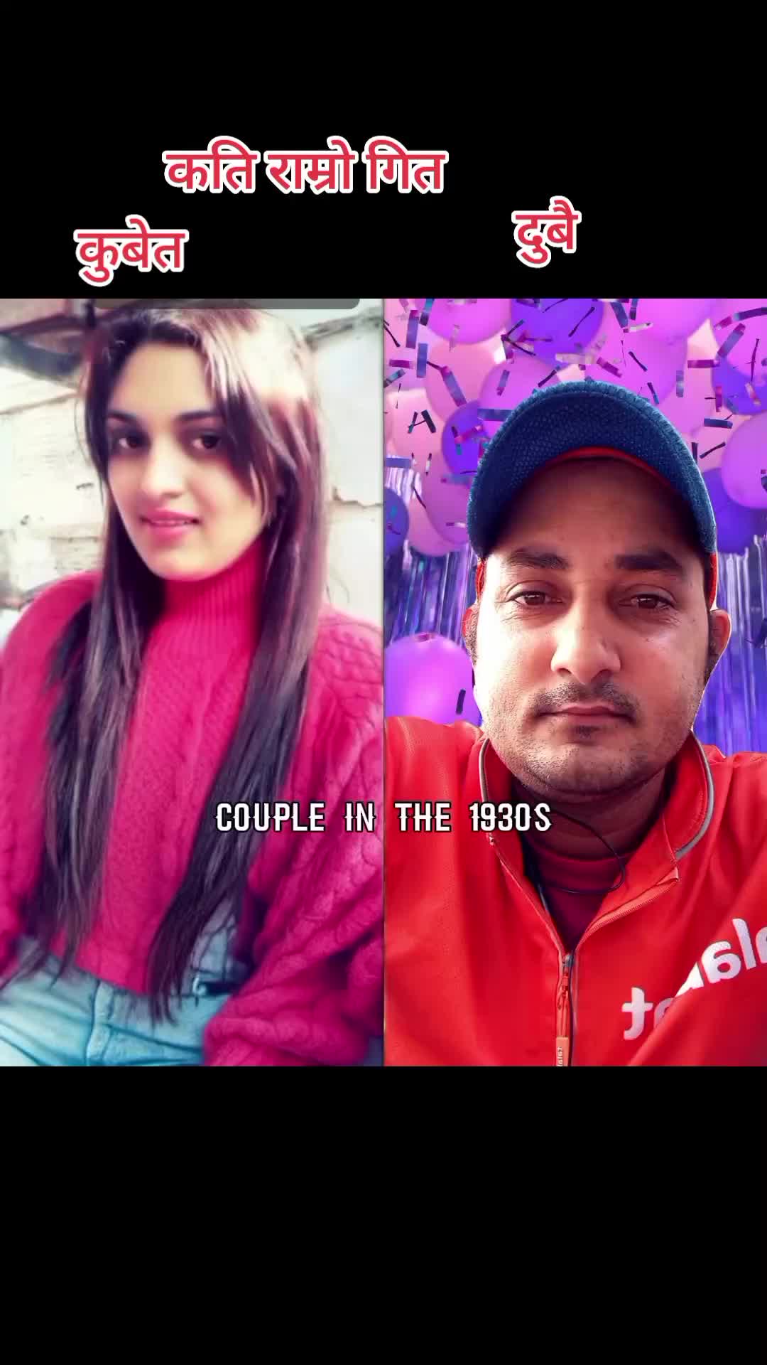 @झापाली काली  लक्ष्मी