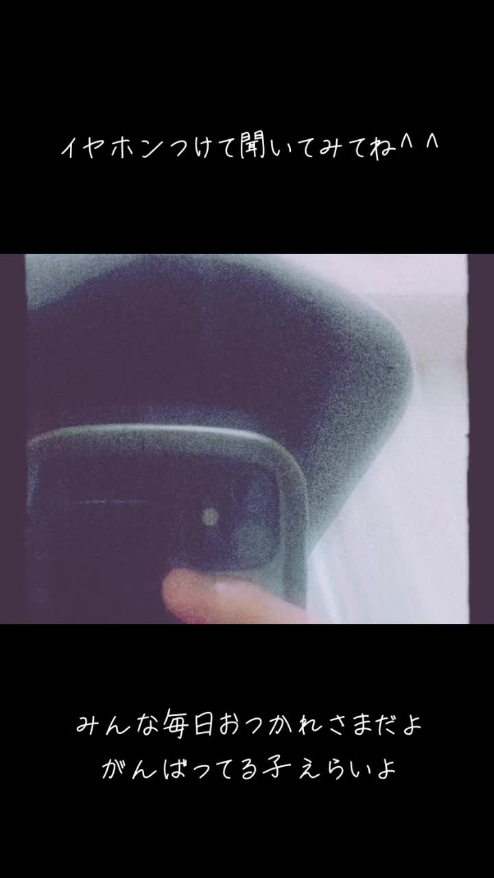 @えんがわ🐈&zwj;⬛🪐