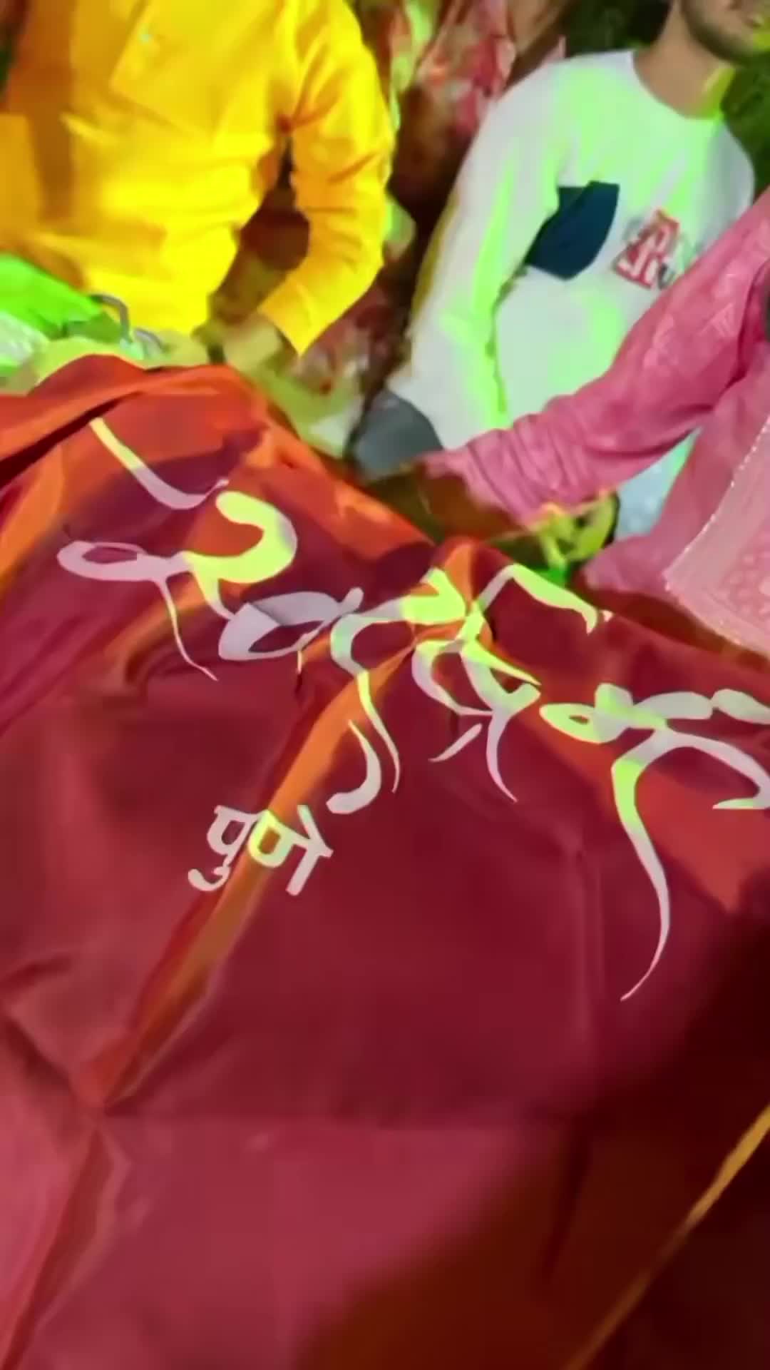@Mooa Rani
