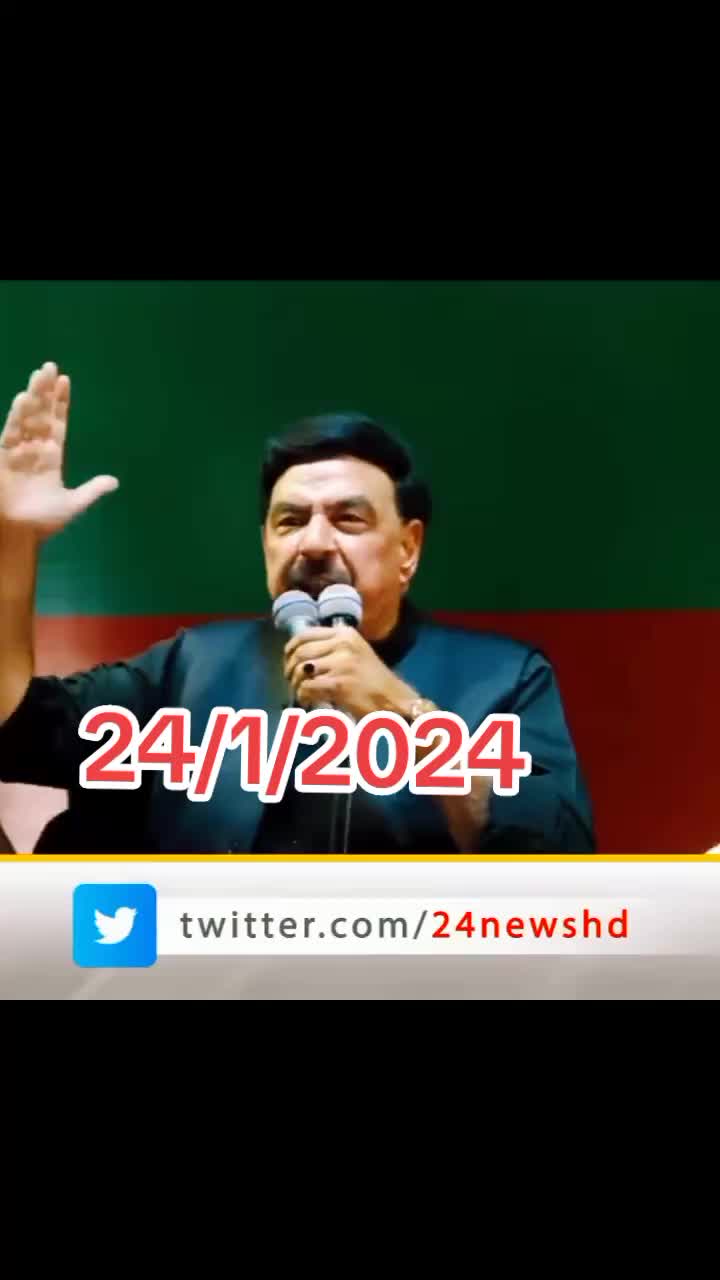 @Gulsher Ali