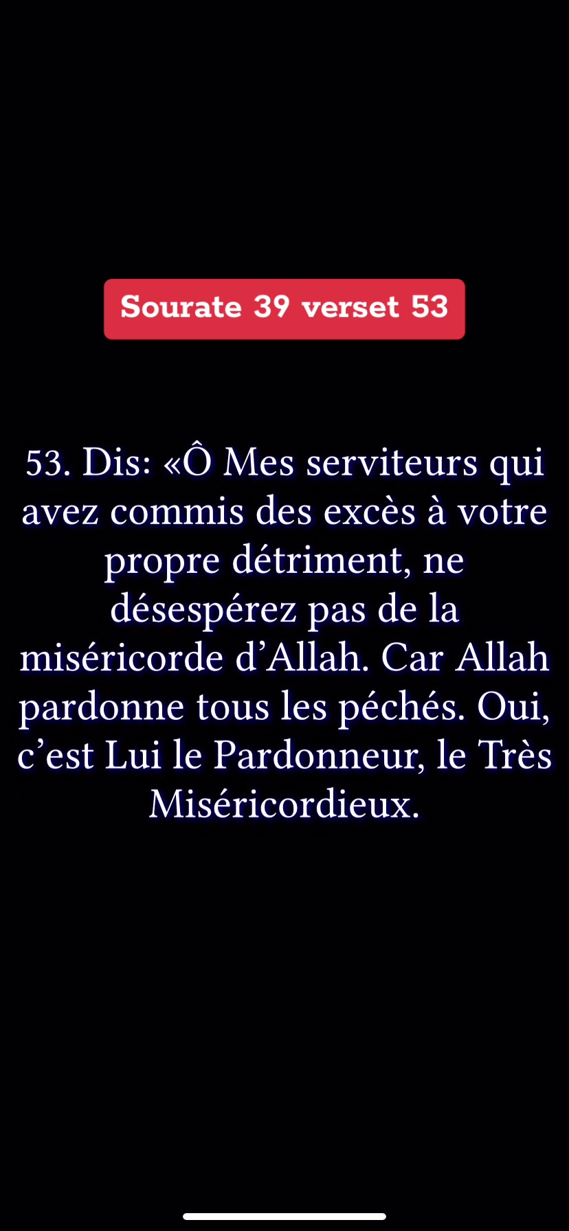 @Quran🤍 Recitation 🎙️
