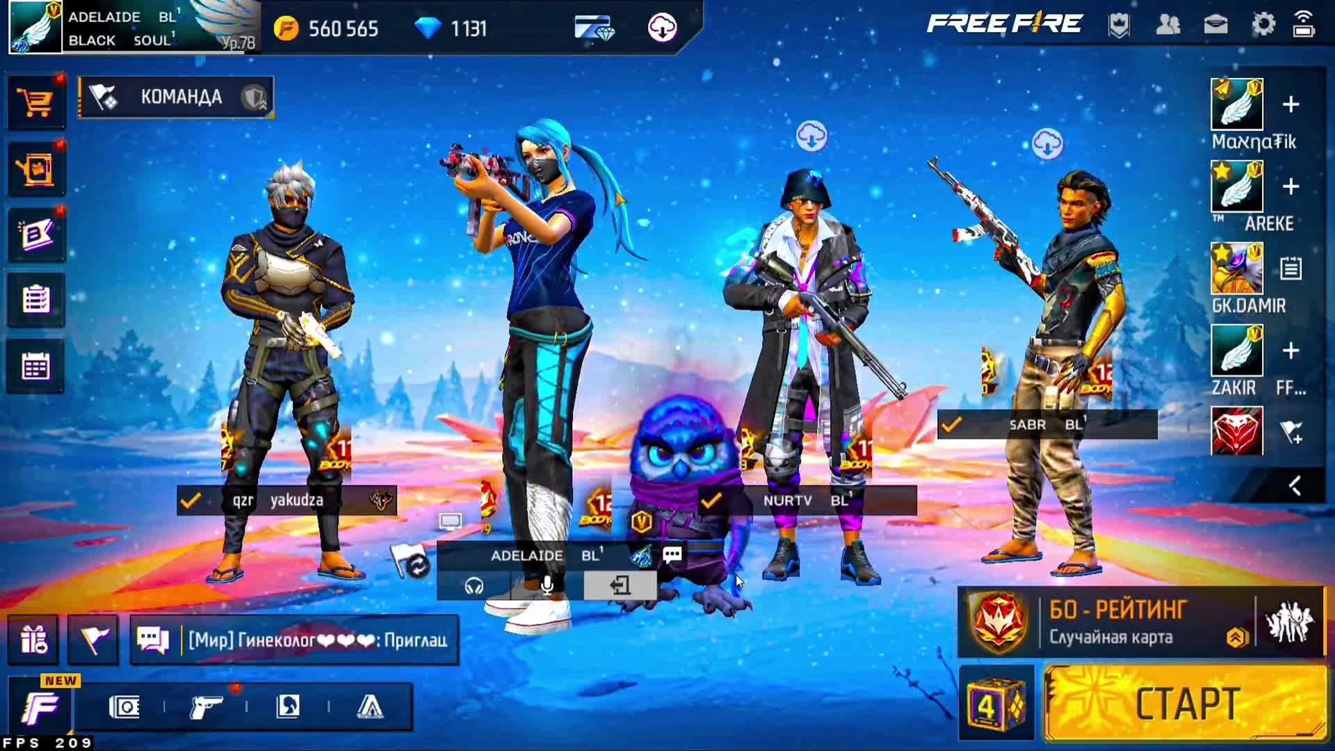 @𝐀𝐃𝐄𝐋𝐀𝐈𝐃𝐄  𝐏𝐂.