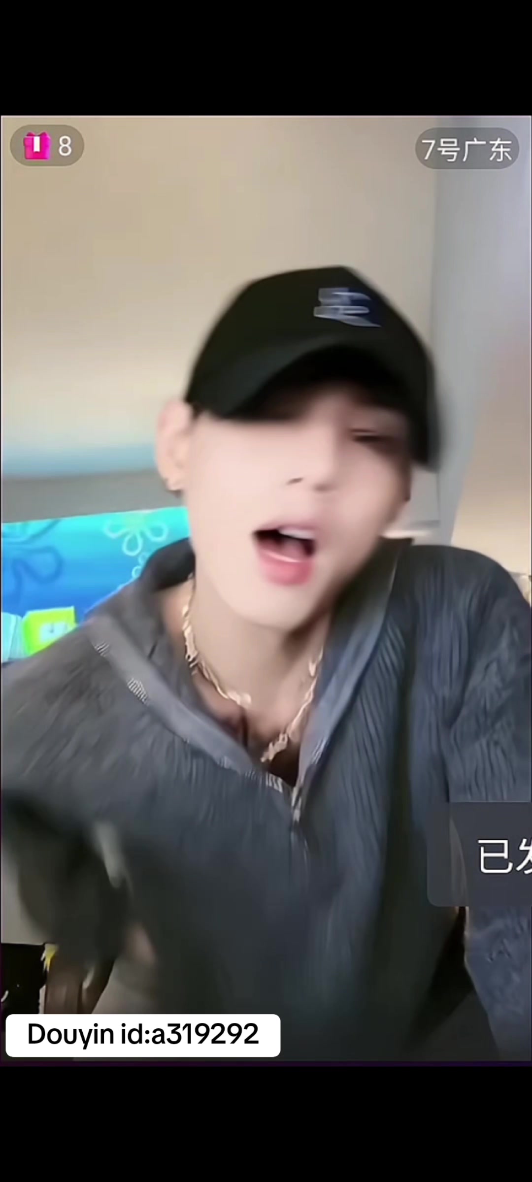@英俊的中国男人