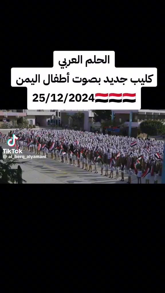 @Mr / Abdalla