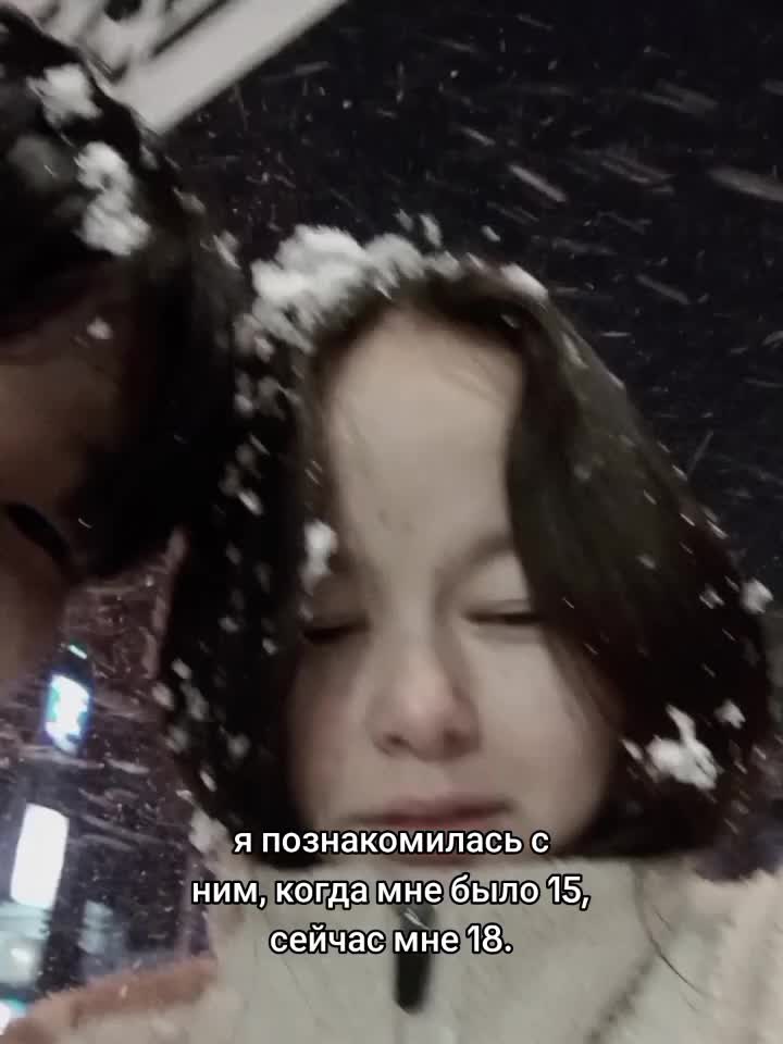 @тусечка