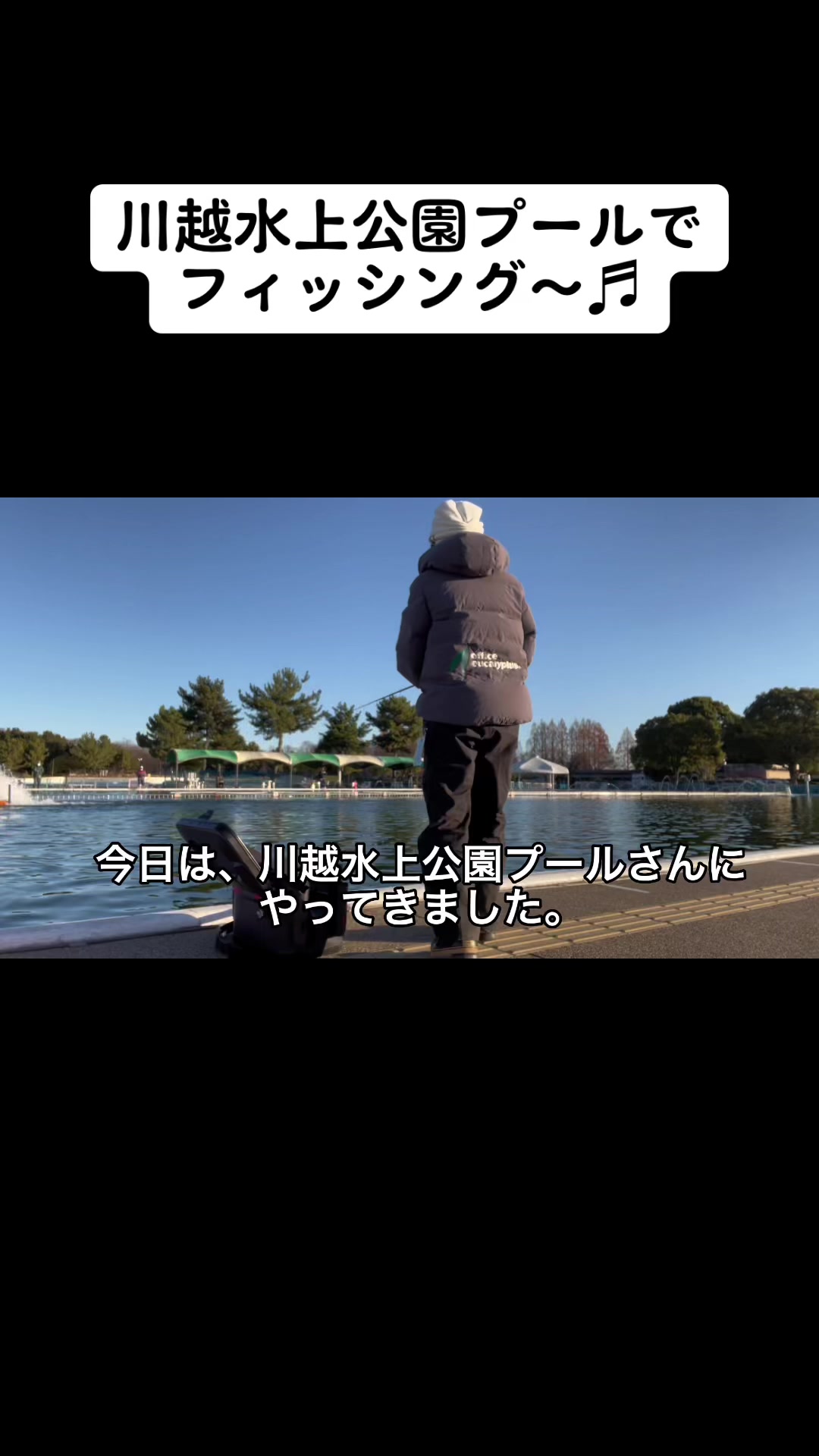 @AkikoTotsuka