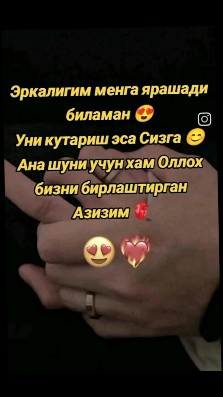 @🌟💫💫🌟