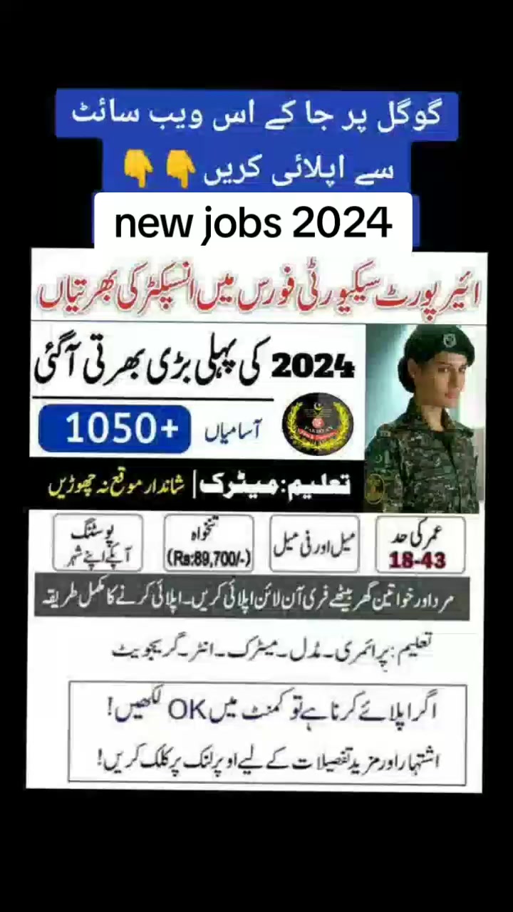 @mshahjahan110🇵🇰