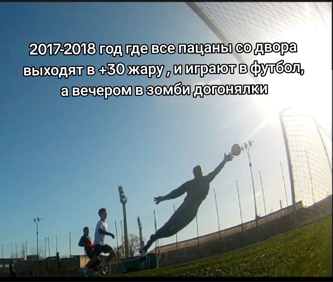 @Pogorelov