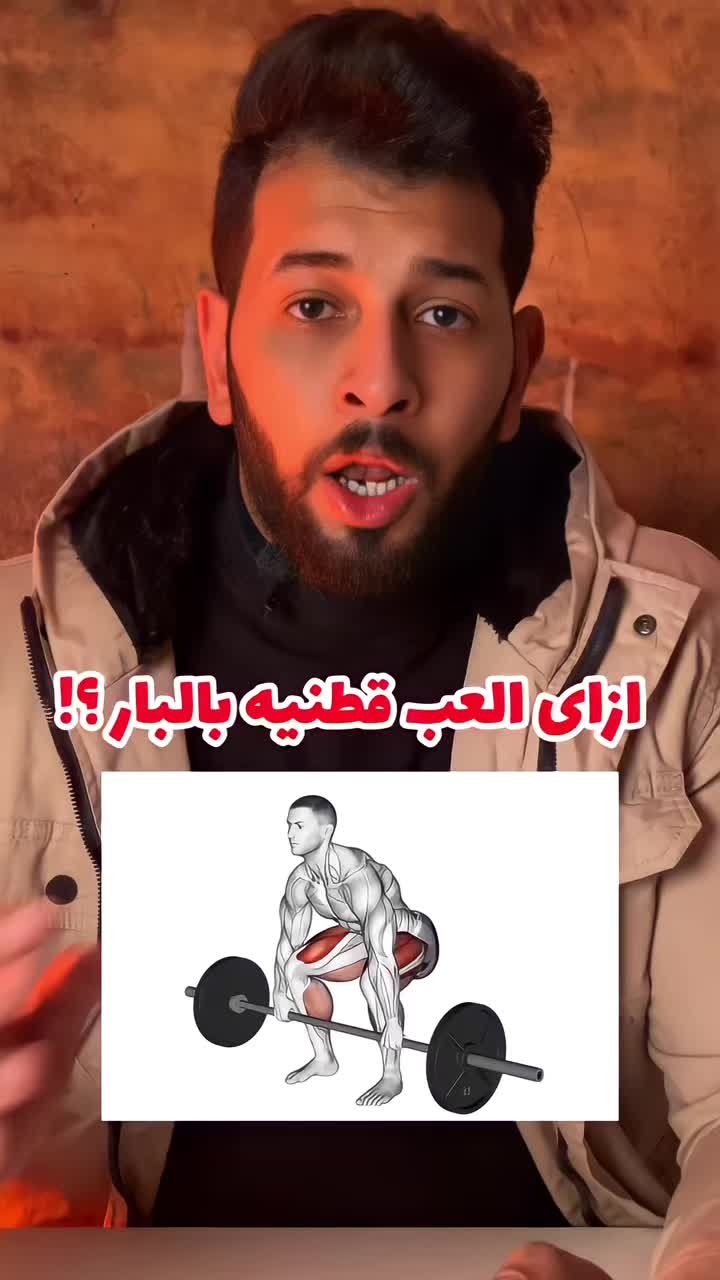 @Dr Kareem Alshaikh
