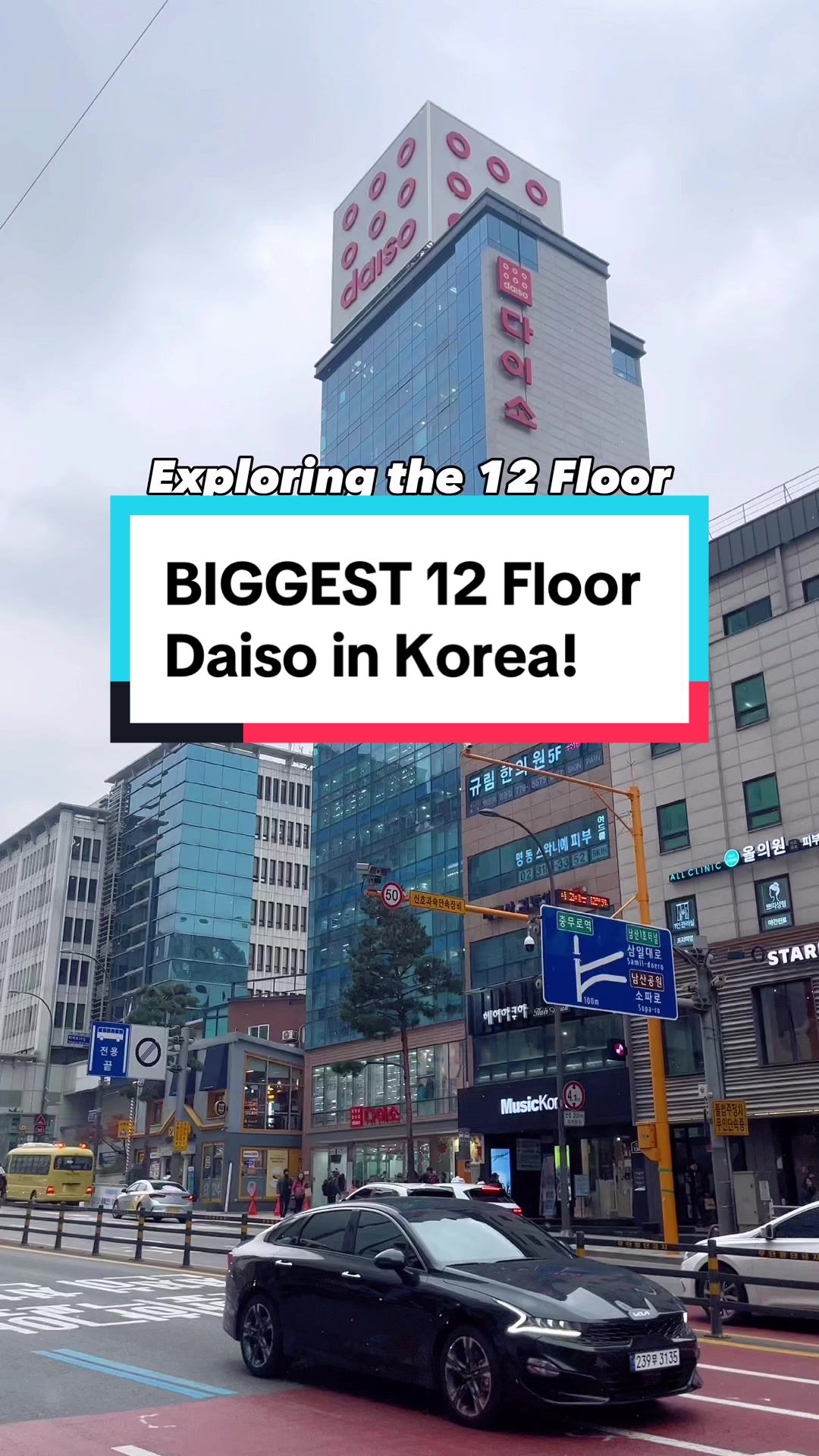 @Delivered Korea
