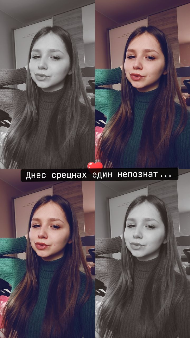 @Kati Georgieva