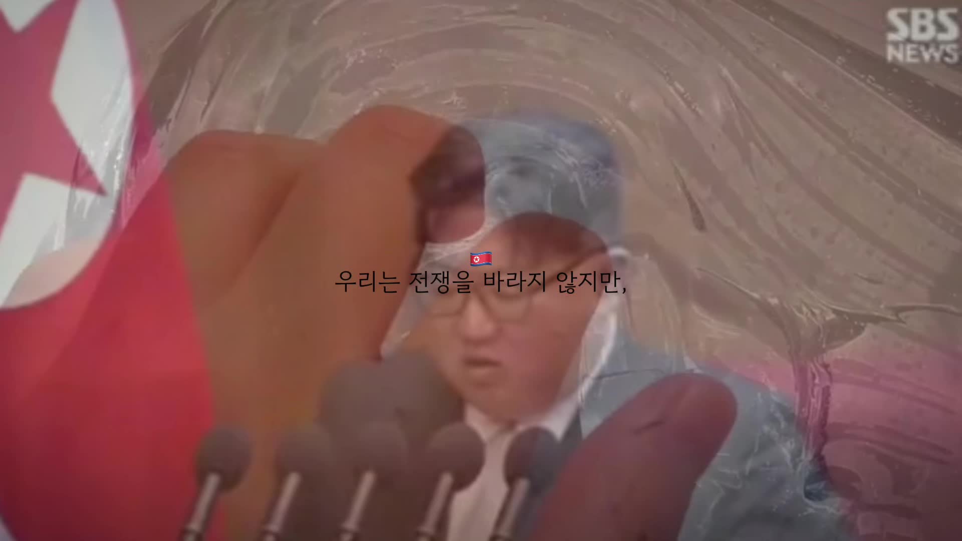 @여누