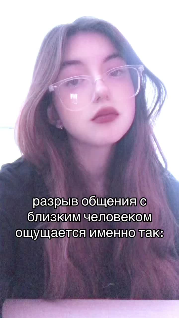 @Юрьевна
