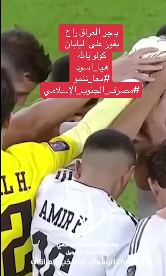 @عاجل وبس