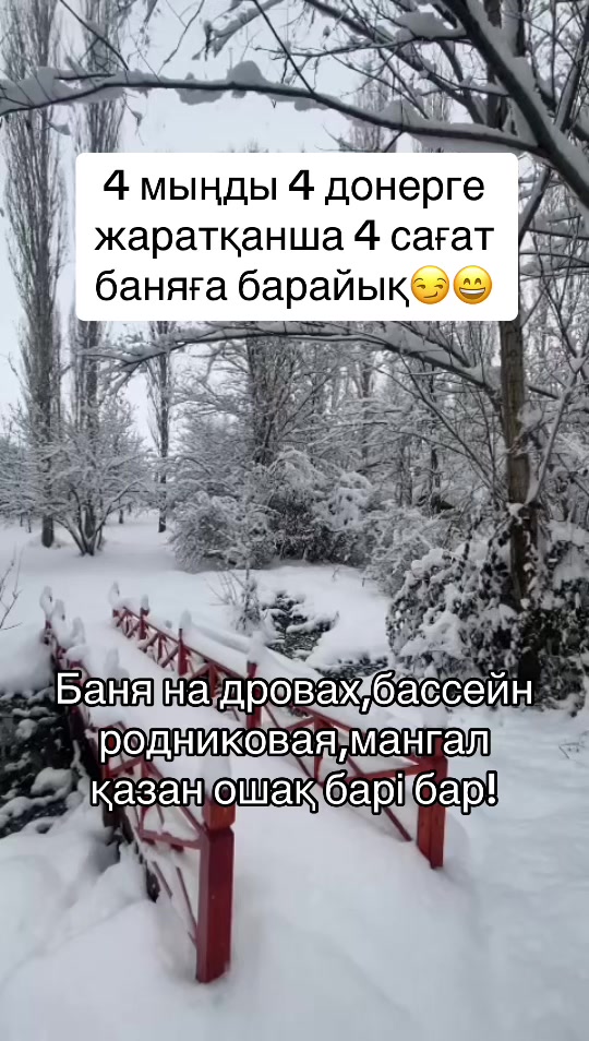 @Koksaiak.demalysaimagy