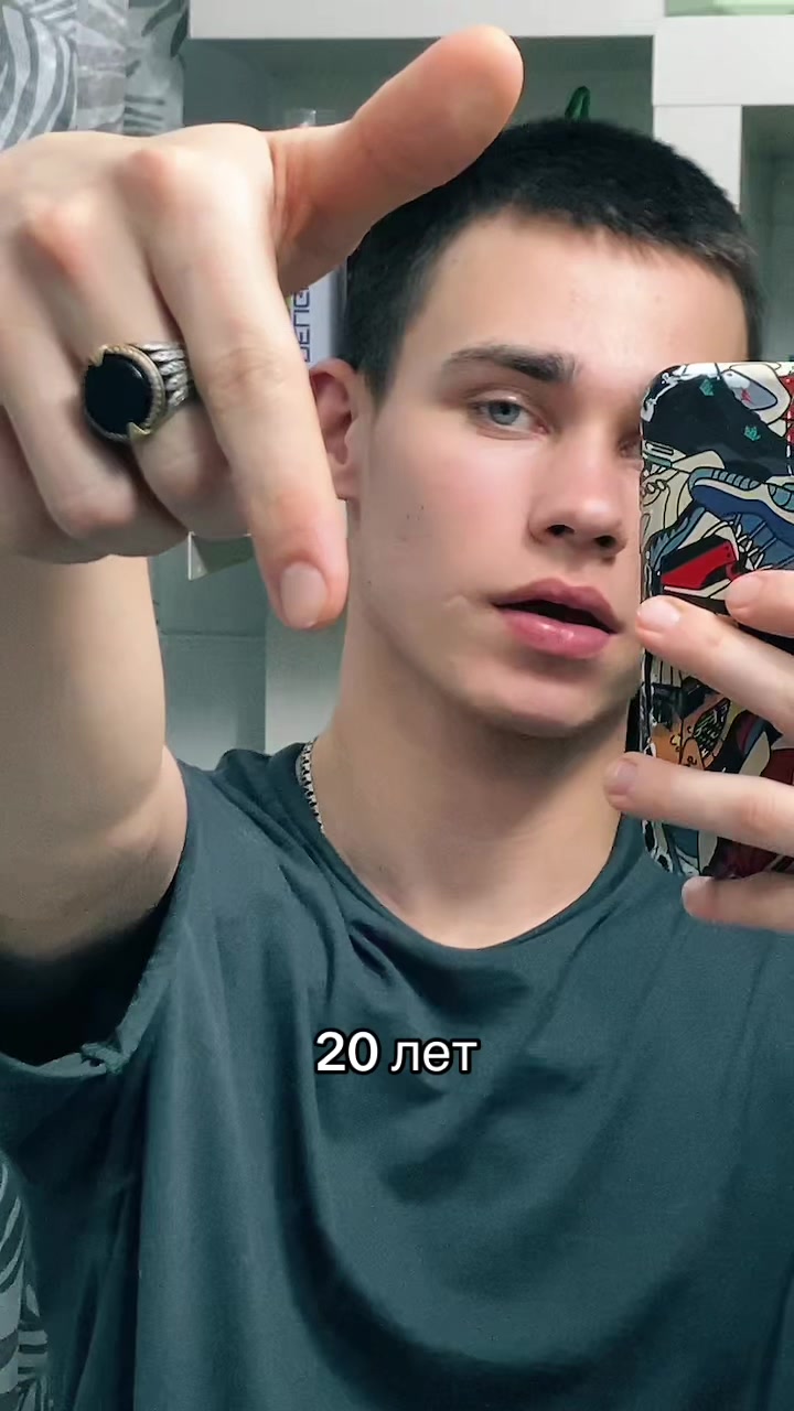 @Ковынёв Данил 💫