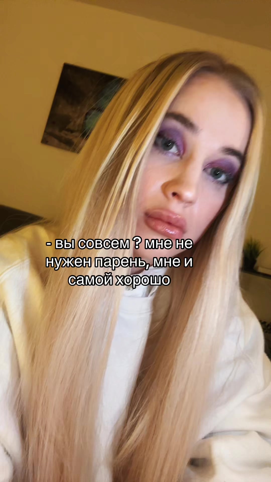 @Diana_Legkaya