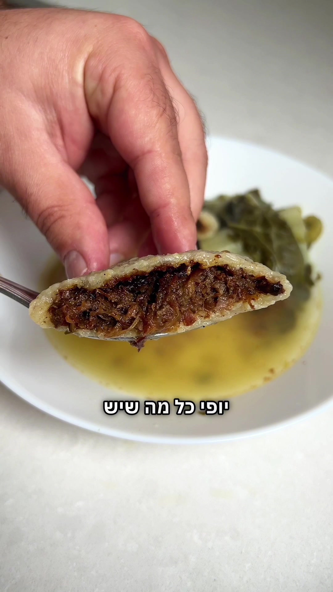 @רובי מיכאל Rubi Michael