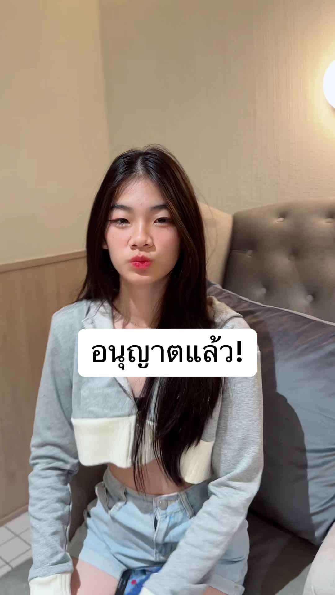 @BERRYYING🇹🇭
