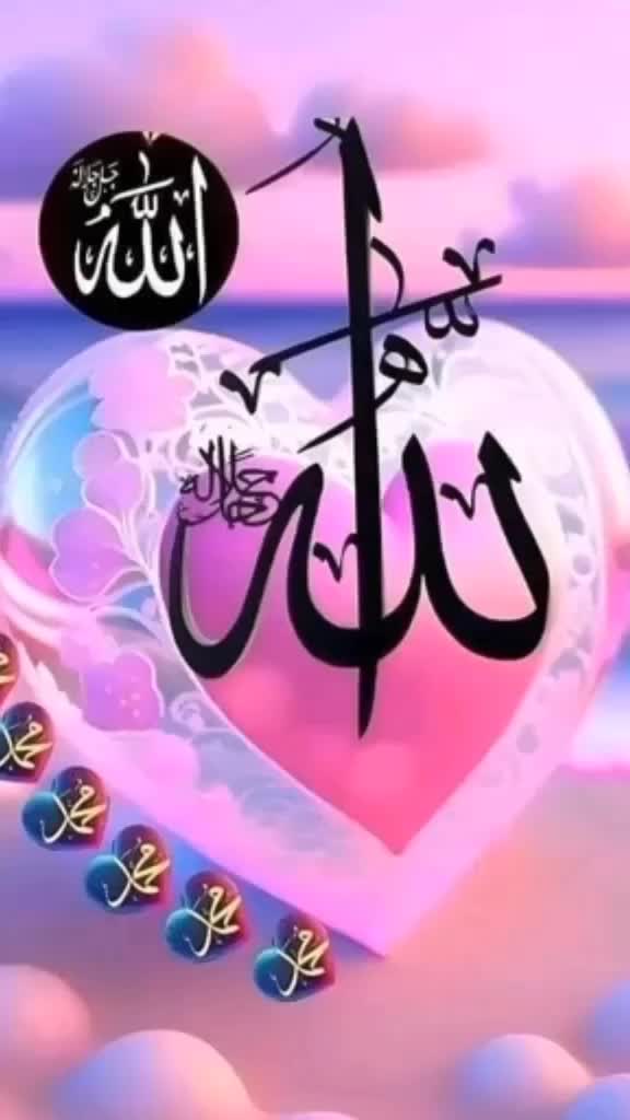 @Islam ki Shahzadi