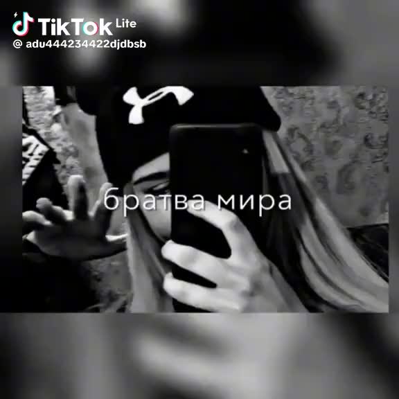 @тиро хамэлэс🌚🥀