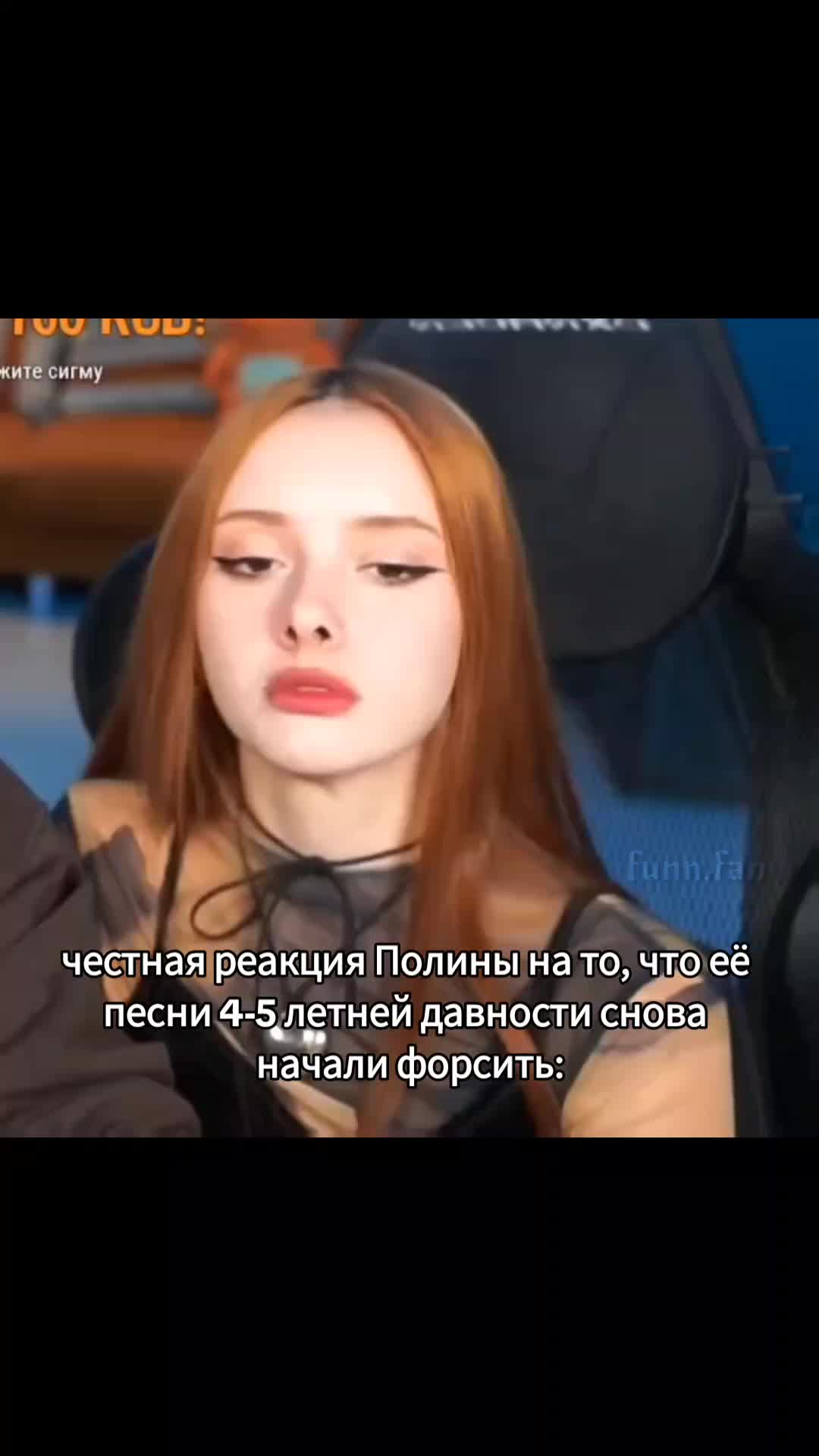 @🔮(яна) 𝗙𝗨𝗡𝗡.𝗙𝗔𝗡