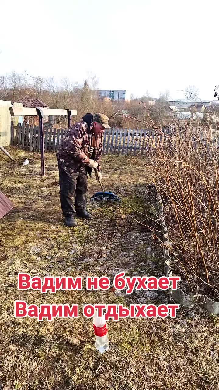 @vadim7111791