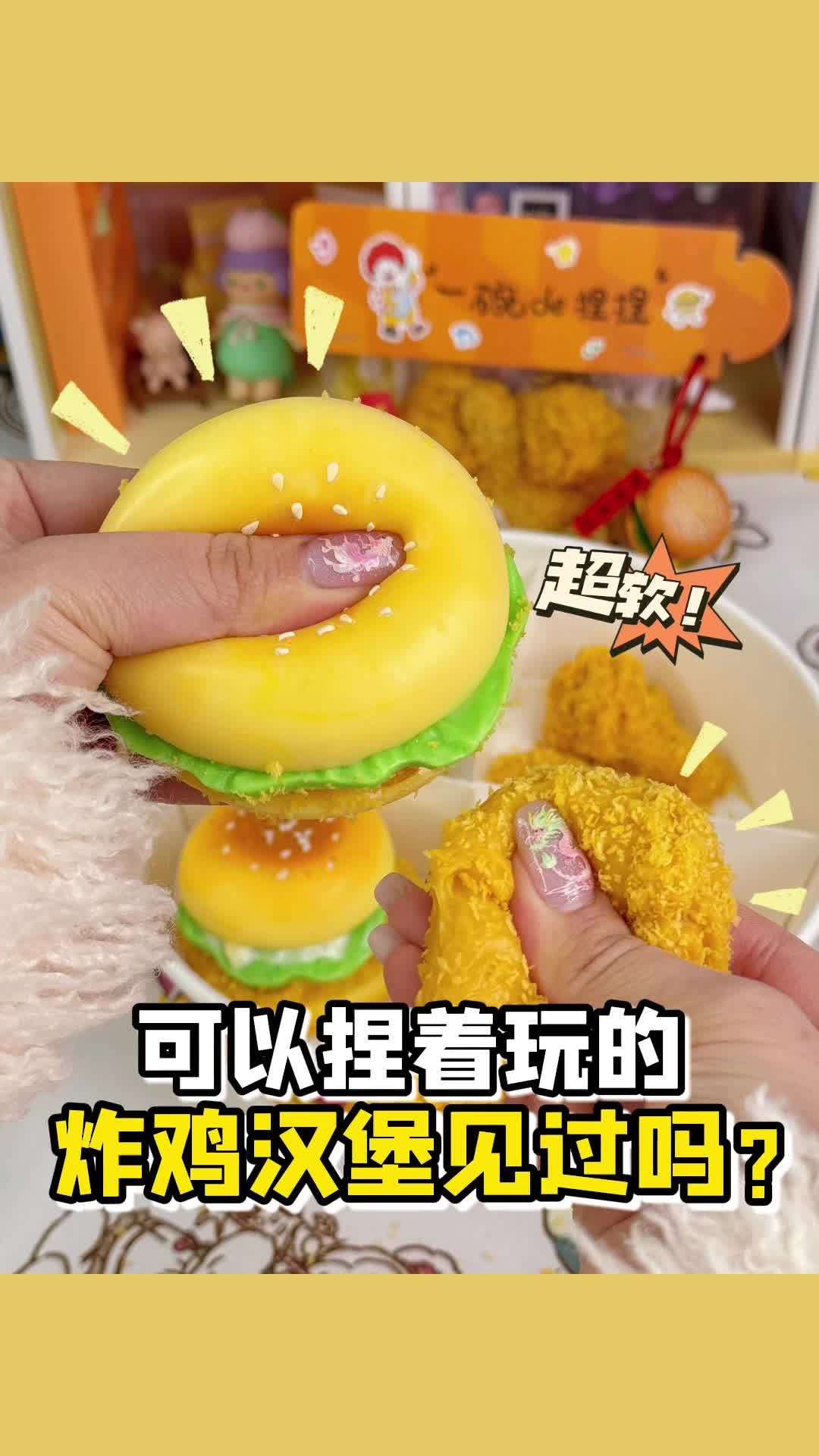 @Yiwanchibaole 一碗吃饱了