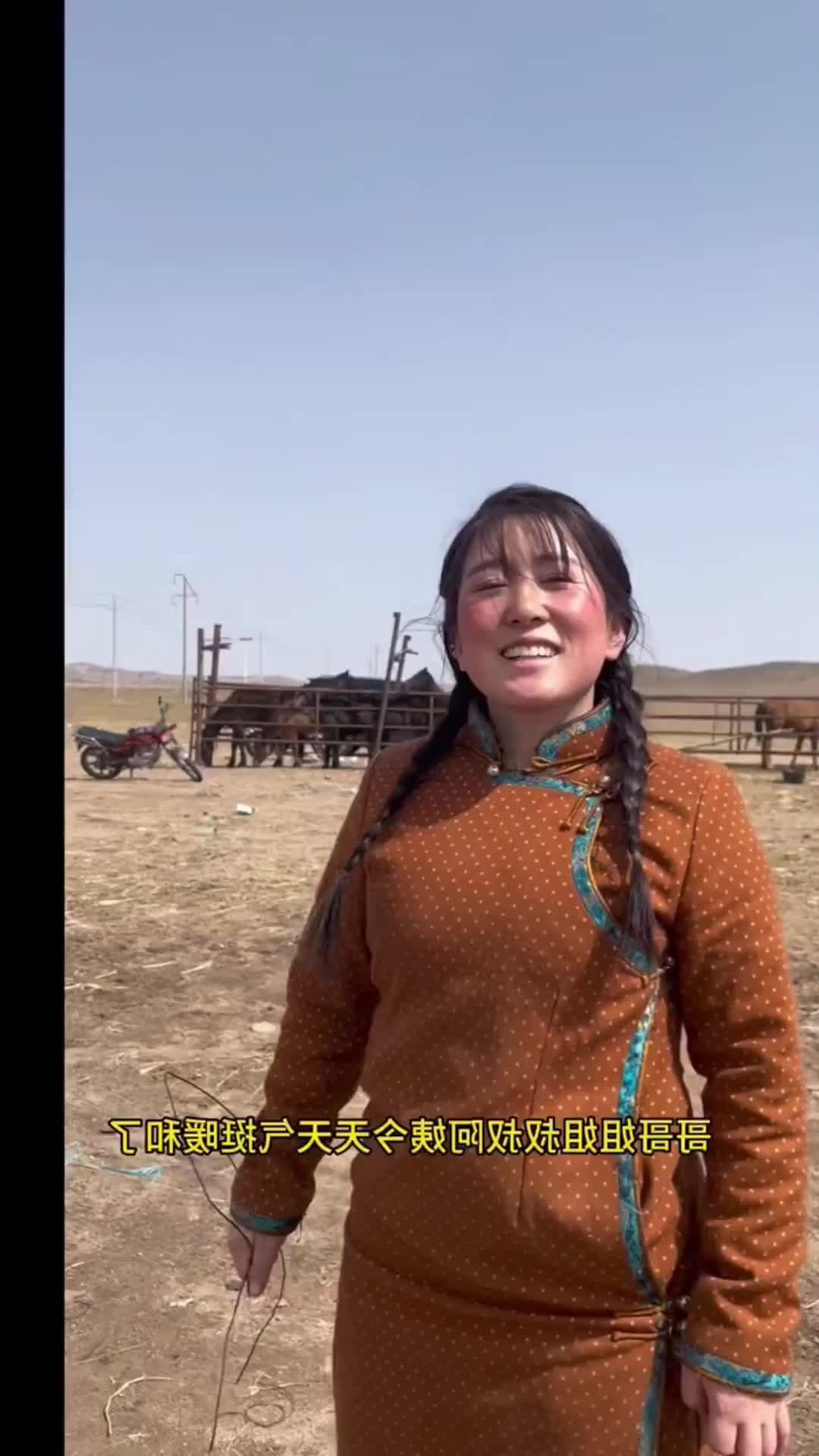 @Be vàng