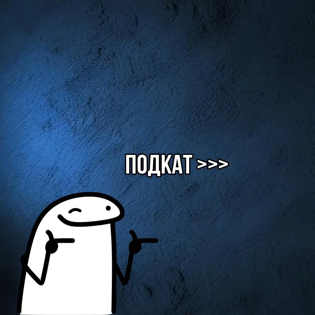 @ratatyiiss