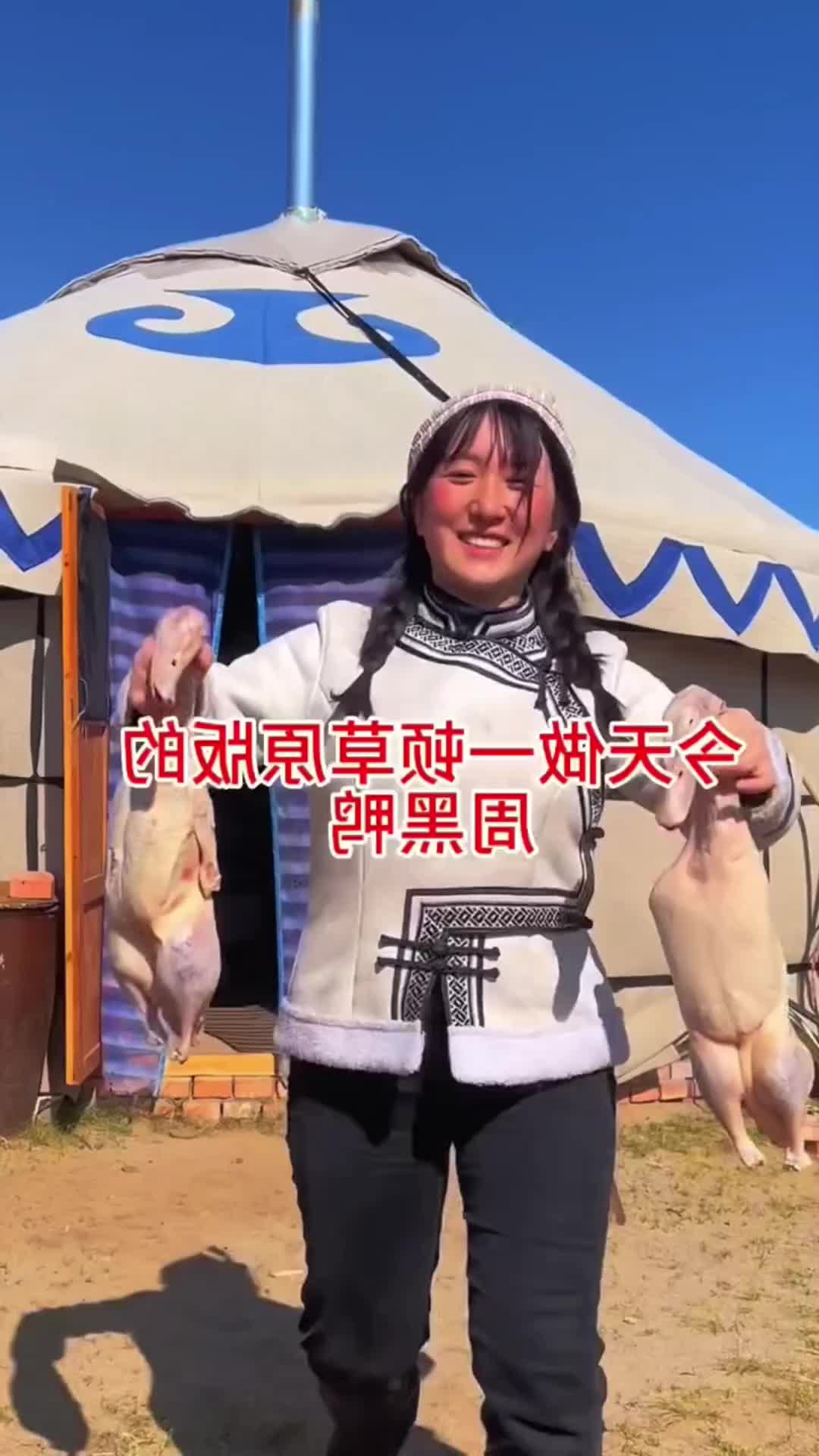 @Be vàng