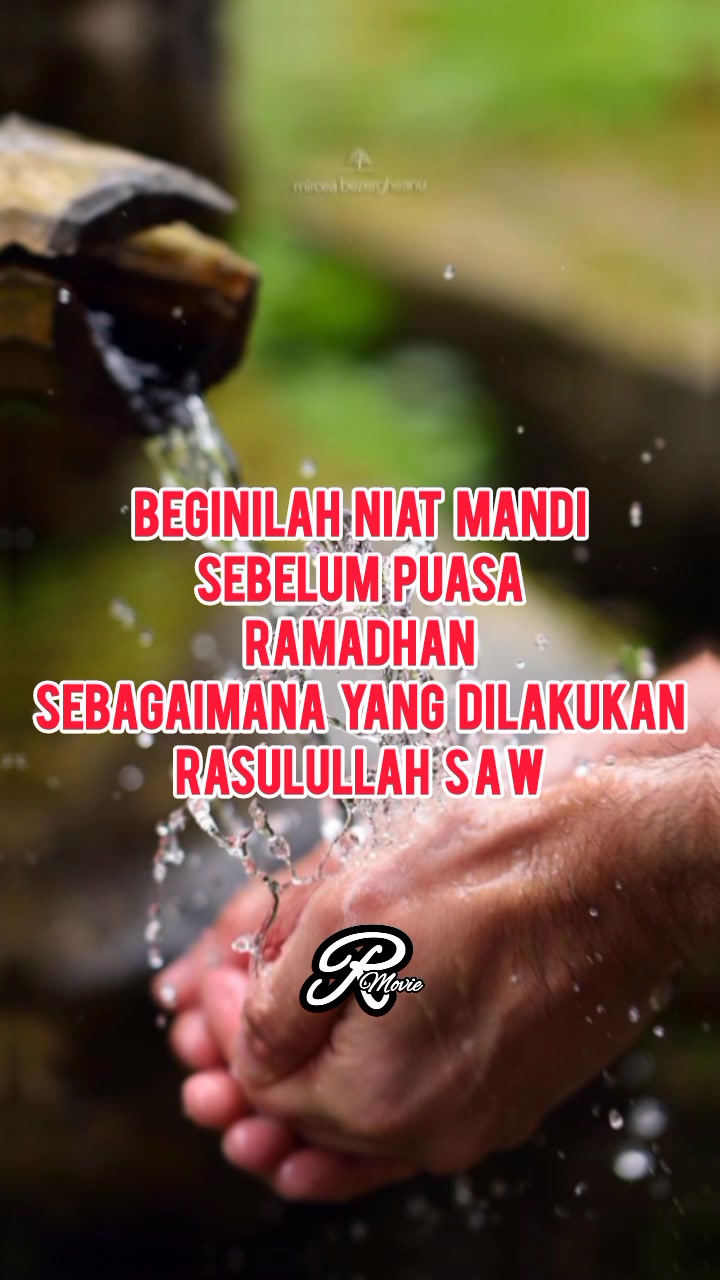 @R - Movie