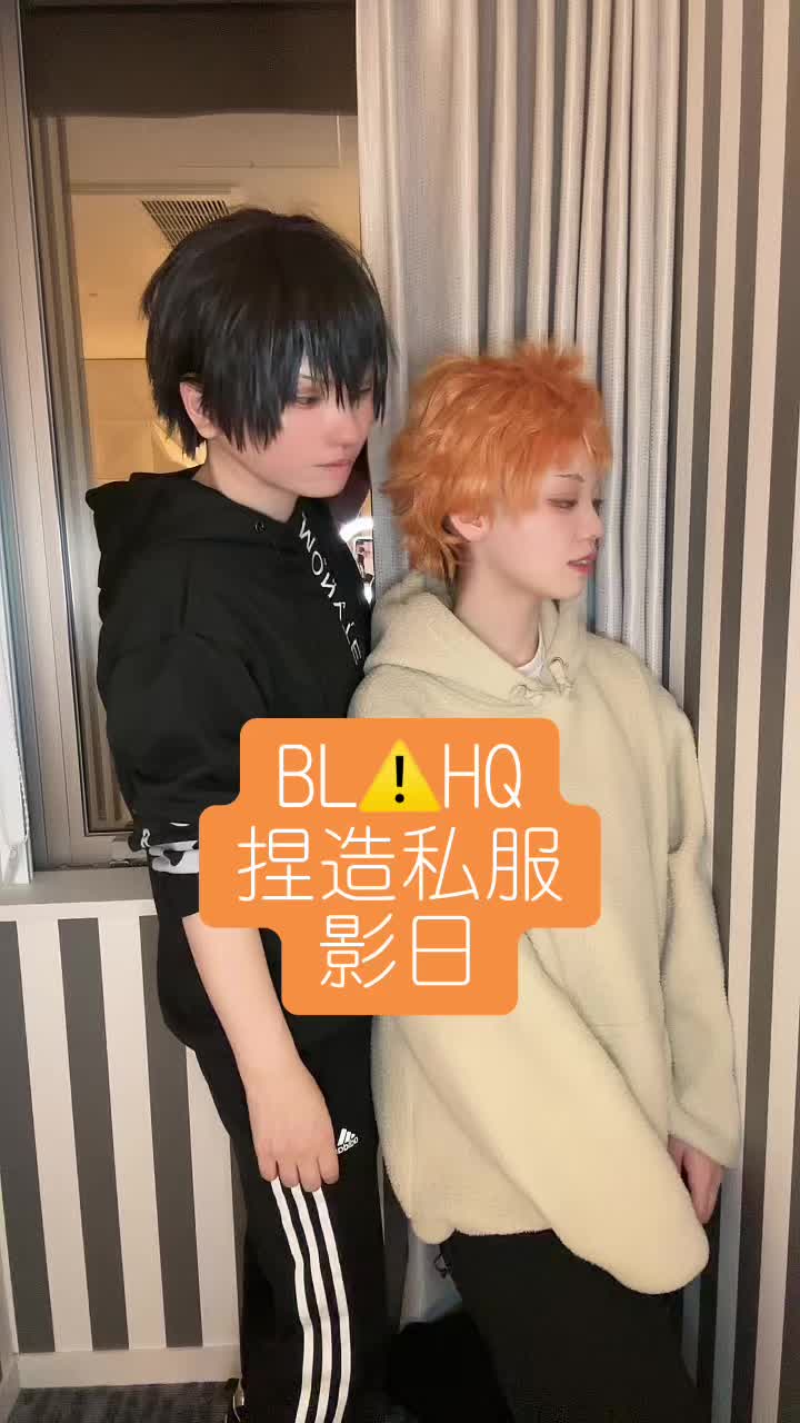 @抹茶屋しお🤧