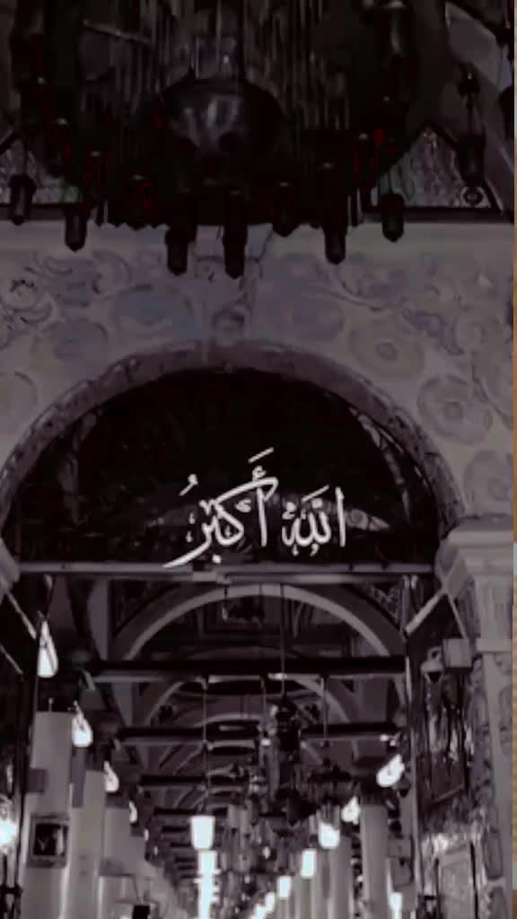 @Islami duniya 447