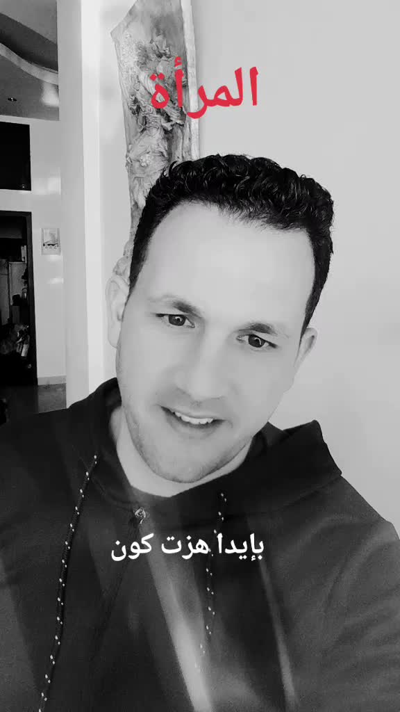 @saf7abayda (RODRIGUE ELIAS)