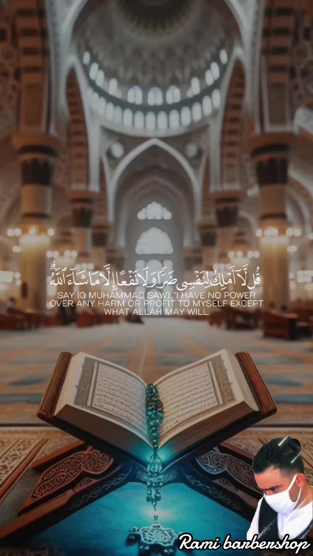 @الله يرحمك يا امي الغاليه