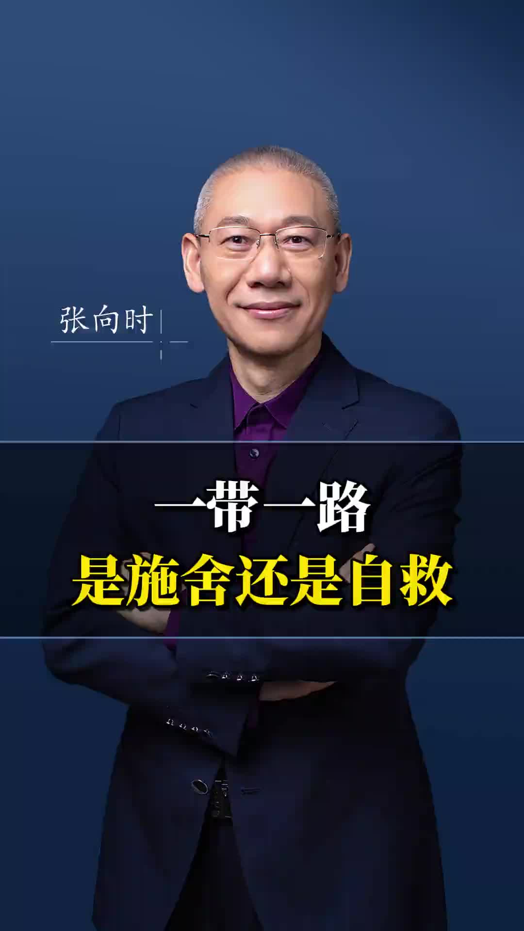 @中国风光