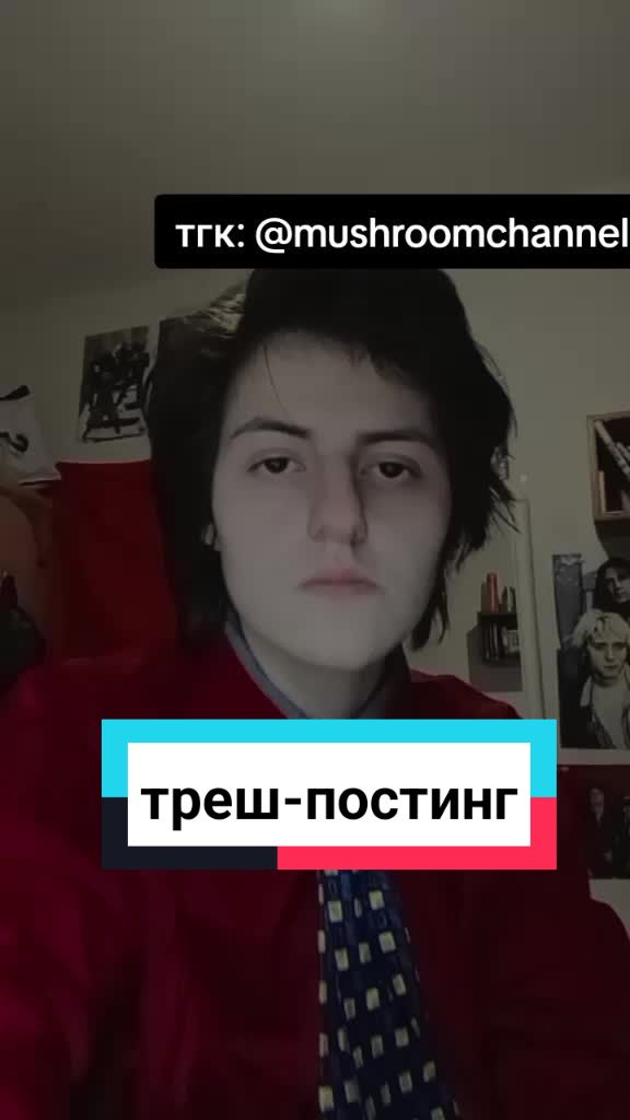 @luciferotis