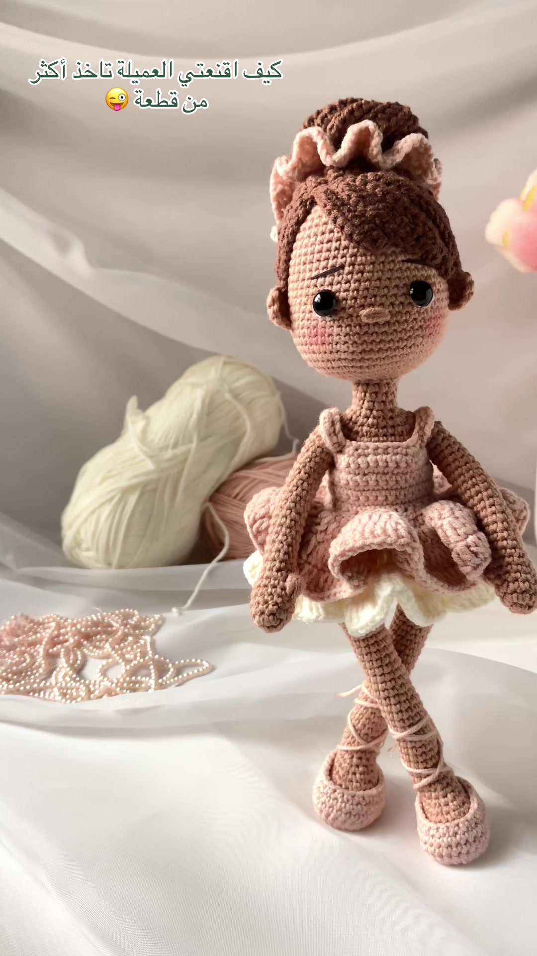 @hd.crochet