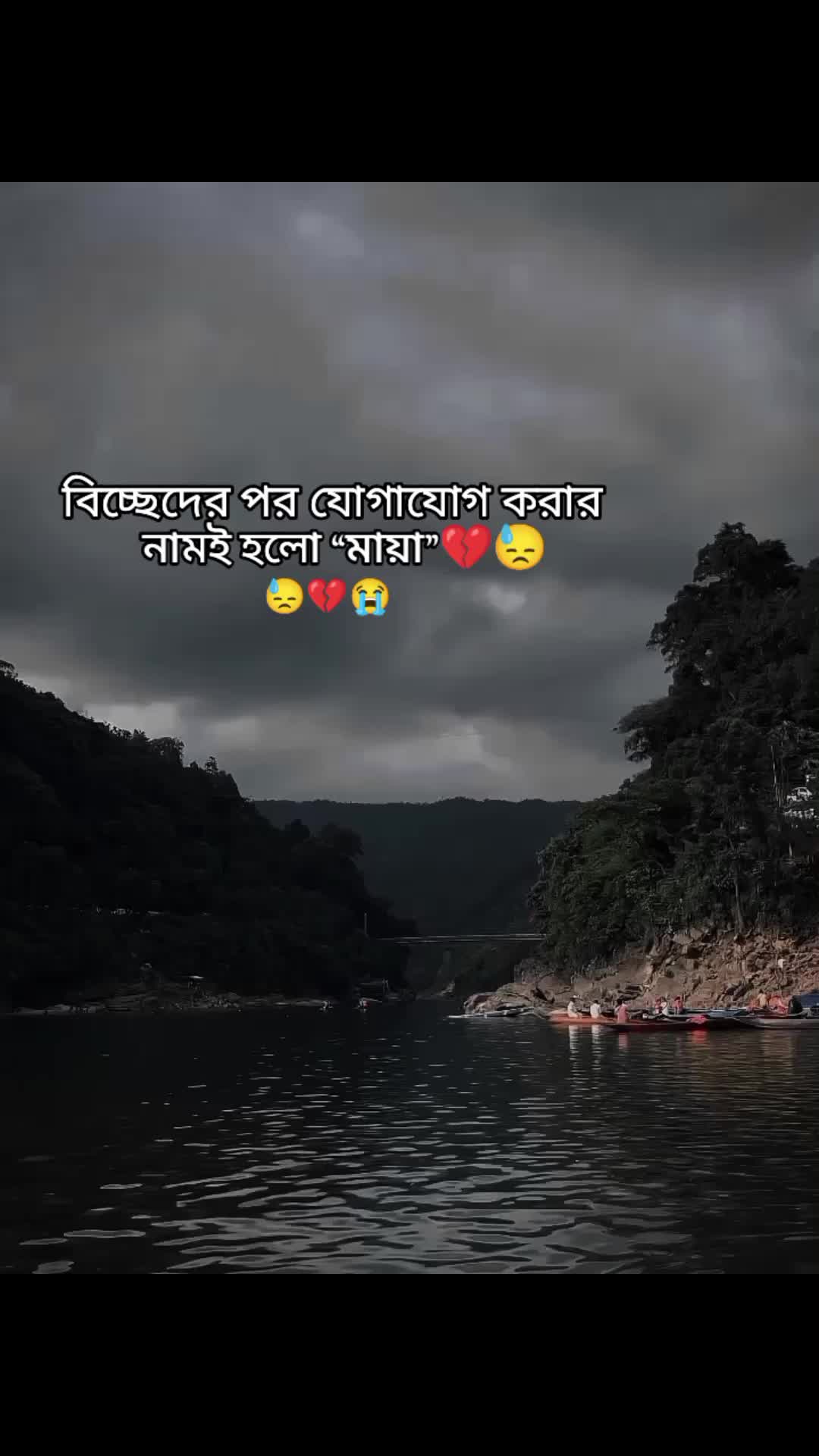 @💥তারা🥂